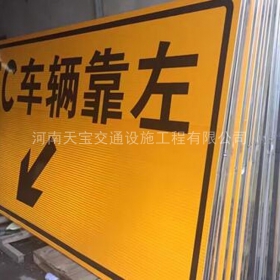 淄博市高速标志牌制作_道路指示标牌_公路标志牌_厂家直销