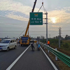 淄博市高速公路标志牌工程