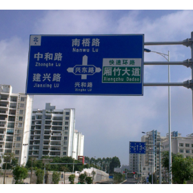 淄博市园区指路标志牌_道路交通标志牌制作生产厂家_质量可靠