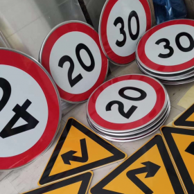 淄博市限速标志牌 交通限高架 高速公路指示牌 道路标志杆 厂家 价格